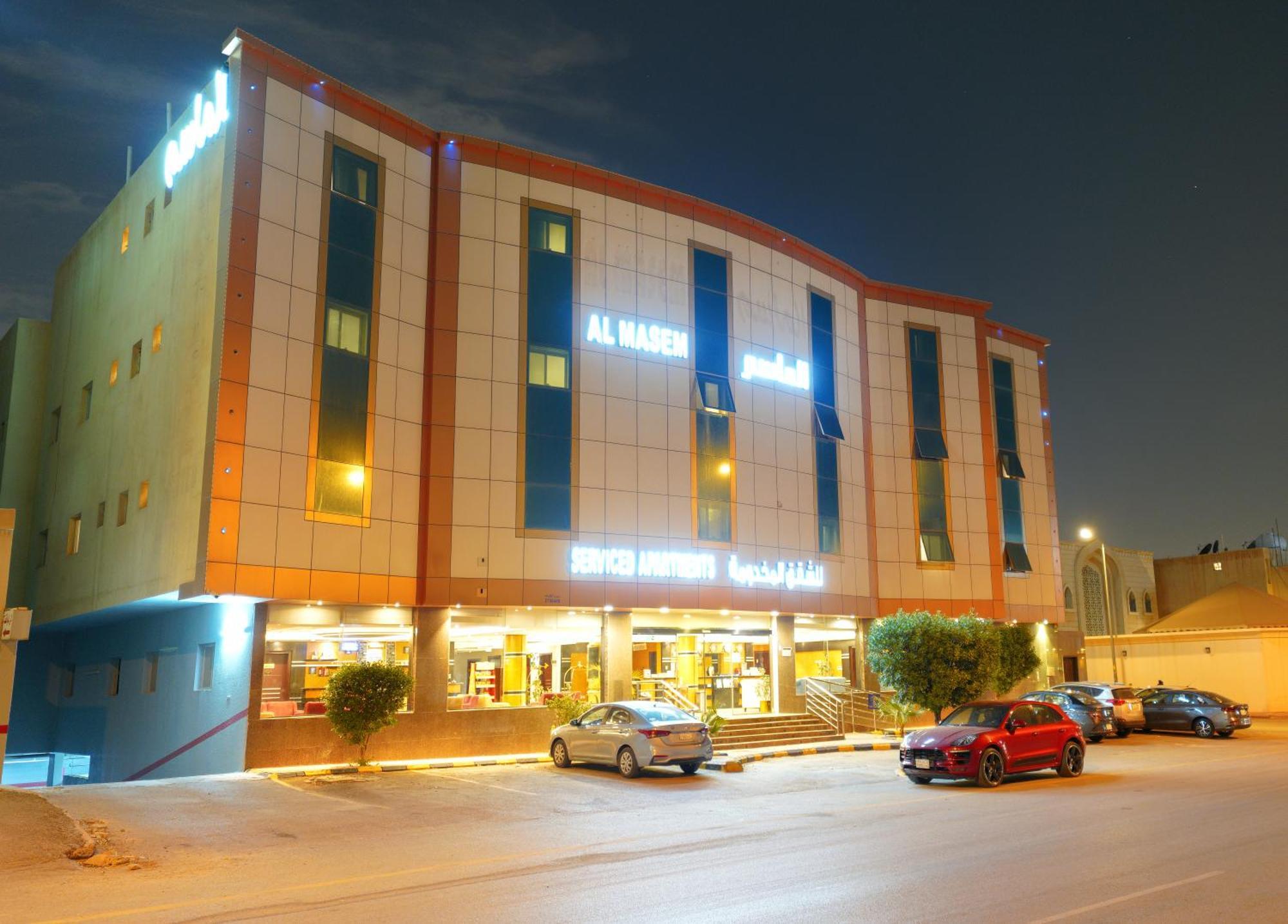 Al Masem Serviced Apartments - Exit 9 Riyadh Exterior photo