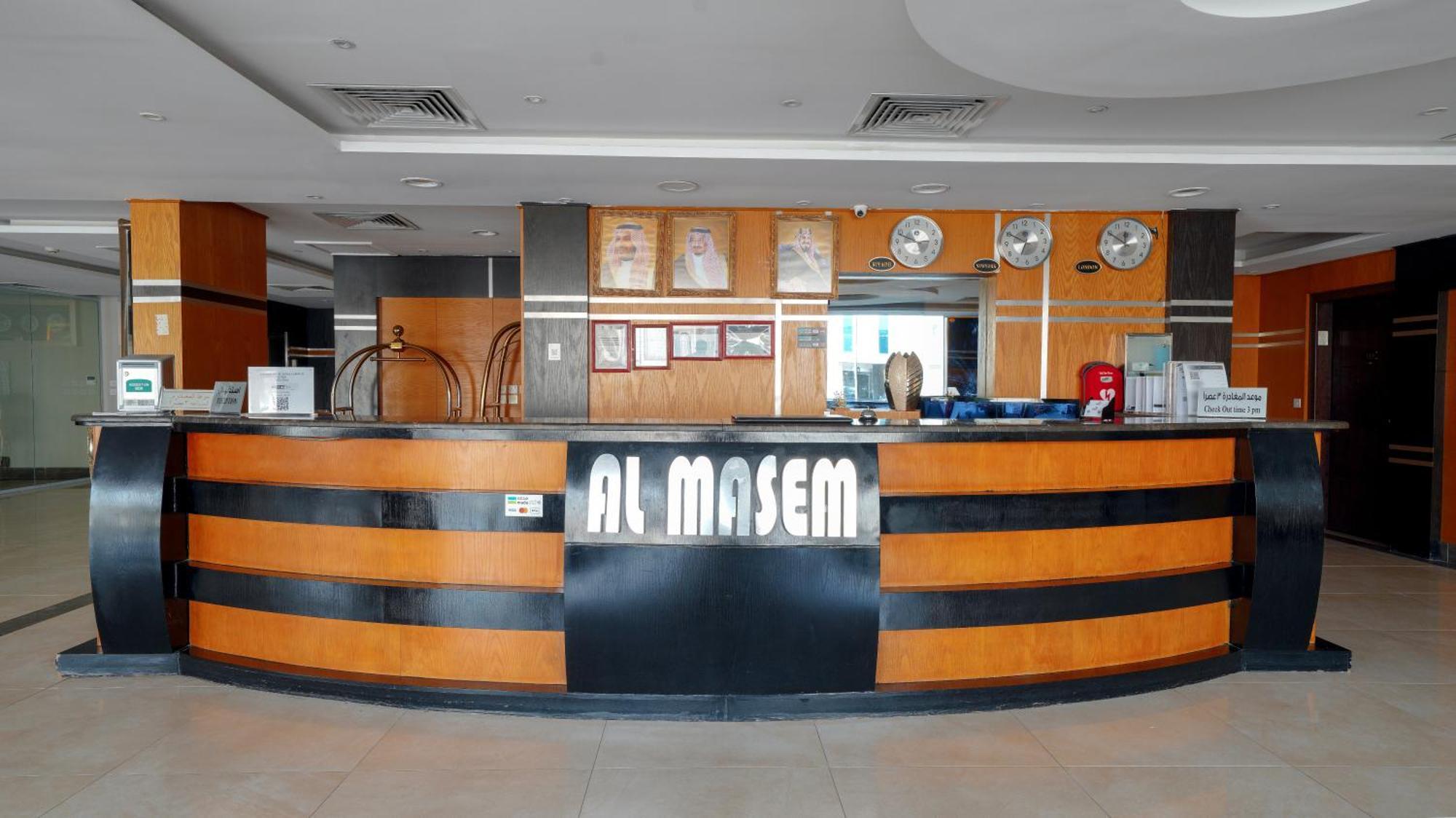 Al Masem Serviced Apartments - Exit 9 Riyadh Exterior photo